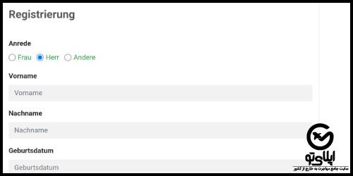 آزمون Testdaf چیست